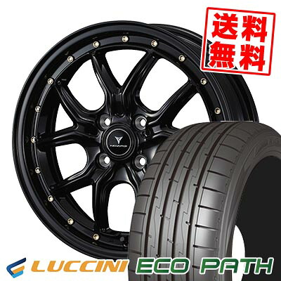 165/50R16 75V ルッチーニ ECOPATH NOVARIS ASSETE S1 サマータイヤホイール4本セット 【取付対象】|タイヤプライス館