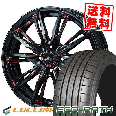 165/50R16 75V ルッチーニ ECOPATH weds LEONIS GX サマータイヤホイール4本セット 【取付対象】|タイヤプライス館