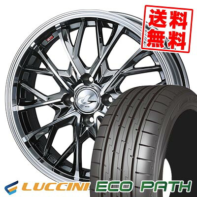 165/50R16 75V ルッチーニ ECOPATH LEONIS MV サマータイヤホイール4本セット 【取付対象】｜タイヤプライス館