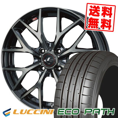 165/50R16 75V ルッチーニ ECOPATH weds LEONIS MX サマータイヤホイール4本セット 【取付対象】|タイヤプライス館
