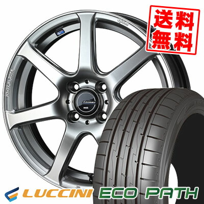 165/50R16 75V ルッチーニ ECOPATH LEONIS NAVIA 07 サマータイヤホイール4本セット 【取付対象】｜タイヤプライス館