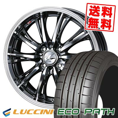 165/50R16 75V ルッチーニ ECOPATH WEDS LEONIS RT サマータイヤホイール4本セット 【取付対象】｜タイヤプライス館