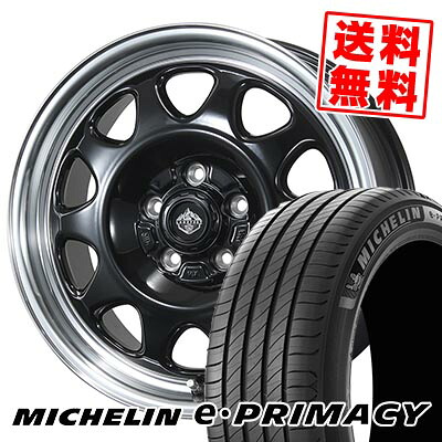 215/55R16 97W XL MICHELIN ミシュラン e・PRIMACY LANDFOOT SWZ ランドフット SWZ サマータイヤホイール4本セット 【取付対象】