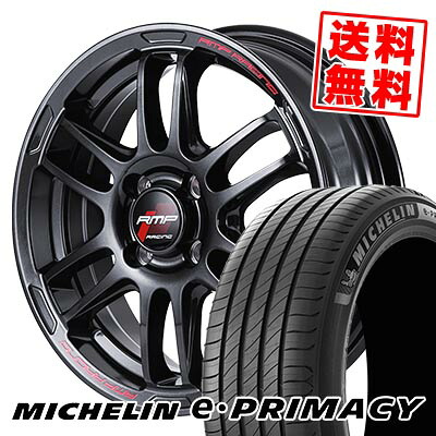 195/55R16 91W XL MICHELIN ミシュラン e・PRIMACY RMP RACING R26 RMPレーシング R26 サマータイヤホイール4本セット 【取付対象】