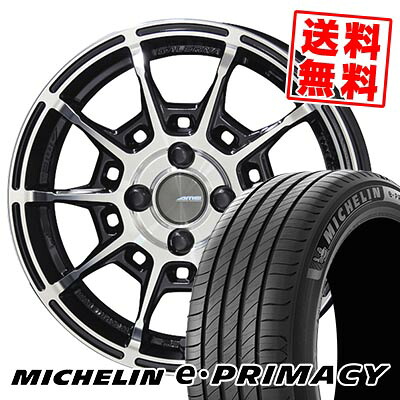 195/55R16 91W XL MICHELIN ミシュラン e・PRIMACY GALERNA REFINO ガレルナ レフィーノ サマータイヤホイール4本セット 【取付対象】