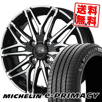 195/55R16 91W XL MICHELIN ミシュラン e・PRIMACY CEREBRO WA45 セレブロ WA45 サマータイヤホイール4本セット 【取付対象】