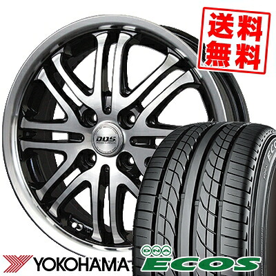 ホットスタッフ ララパーム 車用品 カップ タイヤ ホイール ララパーム サマータイヤ