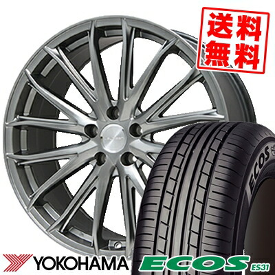 Sp M Yokohama ホイール 94v ブリヂストン エコス タイヤホイールセット Es31 エコス サマーホイールセット Sp M レイシーン Es31 Ecos Es31 Es31 ヨコハマ 215 55r17 215 55 17 17インチ 215 55 17 サマータイヤホイール4本セット タイヤプライス館 Yokohama ヨコハマ Sp M Yokohama ホイール 94v ブリヂストン エコス タイヤホイールセット Es31 エコス サマーホイールセット Sp M レイシーン Es31 Ecos Es31 Es31 ヨコハマ 215 55r17 215 55 17 17インチ 215 55 17 サマータイヤホイール4本セット タイヤプライス館 Yokohama ヨコハマ