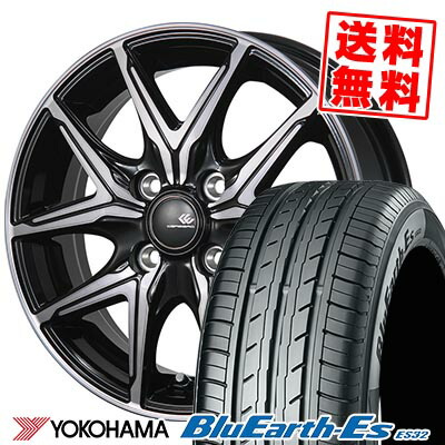 175/60R14 79H YOKOHAMA ヨコハマ BluEarth ES32 CEREBRO FT05 セレブロ FT05 サマータイヤホイール4本セット 【取付対象】