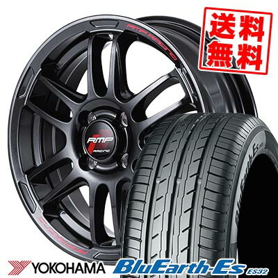 165/50R15 73V YOKOHAMA ヨコハマ BluEarth ES32 RMP RACING R26 RMPレーシング R26 サマータイヤホイール4本セット 【取付対象】