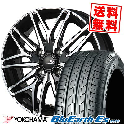 175/60R14 79H YOKOHAMA ヨコハマ BluEarth ES32 CEREBRO WA45 セレブロ WA45 サマータイヤホイール4本セット 【取付対象】