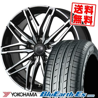 225/50R18 95V YOKOHAMA ヨコハマ BluEarth ES32 CEREBRO WA45 セレブロ WA45 サマータイヤホイール4本セット 【取付対象】