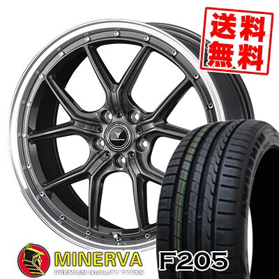 235/35R19 91Y XL ミネルバ F205 NOVARIS ASSETE S1 サマータイヤホイール4本セット 【取付対象】｜タイヤプライス館