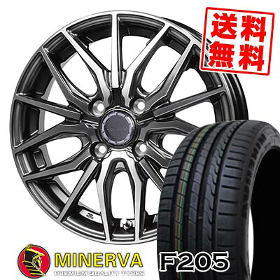 205/45R17 88W XL ミネルバ F205 Precious AST M4 サマータイヤホイール4本セット 【取付対象】