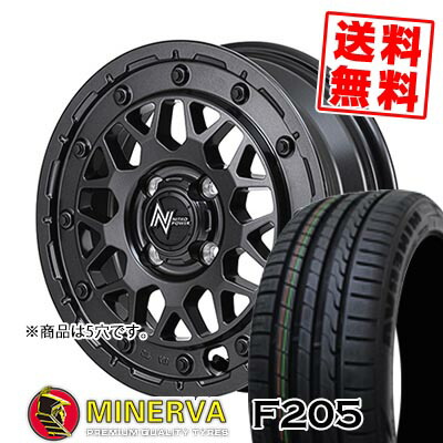 245/40R17 95W XL ミネルバ F205 NITRO POWER M29 STINGER サマータイヤホイール4本セット 【取付対象】