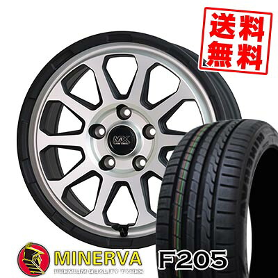 245/45R17 99W XL ミネルバ F205 MAD CROSS RANGER サマータイヤホイール4本セット 【取付対象】｜タイヤプライス館 70,620円