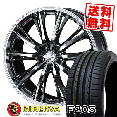 245/45R17 99W XL ミネルバ F205 WEDS LEONIS RT サマータイヤホイール4本セット 【取付対象】