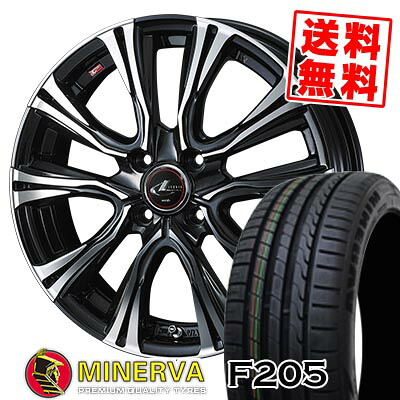 205/45R16 87W XL ミネルバ F205 WEDS LEONIS VR サマータイヤホイール4本セット 【取付対象】|タイヤプライス館