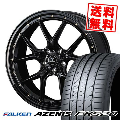 255/35R19 96Y XL FALKEN ファルケン AZENIS FK520 NOVARIS ASSETE S1 ノヴァリス アセット S1 サマータイヤホイール4本セット 【取付対象】