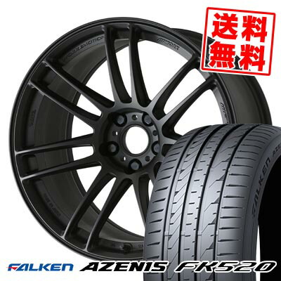 245/50R18 104Y XL ファルケン AZENIS FK520 WORK EMOTION ZR7 サマータイヤホイール4本セット 【取付対象】|タイヤプライス館
