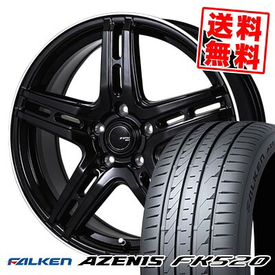 255/40R18 99Y XL ファルケン AZENIS FK520 JP STYLE R52 サマータイヤホイール4本セット 【取付対象】|タイヤプライス館