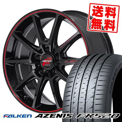 225/45R18 95Y XL FALKEN ファルケン AZENIS FK520 RMP RACING R25 Plus RMPレーシング R25プラス サマータイヤホイール4本セット 【取付対象】