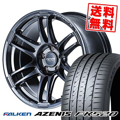 245/45R18 100Y XL FALKEN ファルケン AZENIS FK520 RMP RACING R26 RMPレーシング R26 サマータイヤホイール4本セット 【取付対象】