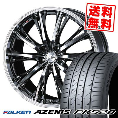 255/40R18 99Y XL FALKEN ファルケン AZENIS FK520 WEDS LEONIS RT ウェッズ レオニス RT サマータイヤホイール4本セット 【取付対象】
