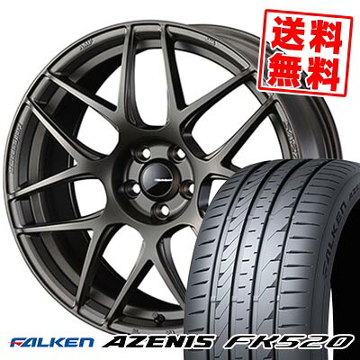 225/45R18 95Y XL FALKEN ファルケン AZENIS FK520 WedsSport SA-27R ウェッズスポーツ SA-27R サマータイヤホイール4本セット 【取付対象】｜タイヤプライス館