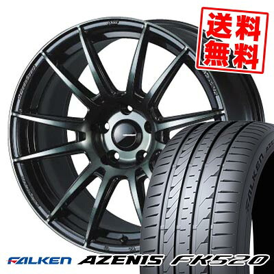 225/45R18 95Y XL ファルケン AZENIS FK520 WedsSport SA-62R サマータイヤホイール4本セット 【取付対象】｜タイヤプライス館