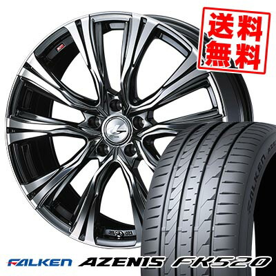 225/45R18 95Y XL FALKEN ファルケン AZENIS FK520 WEDS LEONIS VR ウェッズ レオニス VR サマータイヤホイール4本セット 【取付対象】|タイヤプライス館