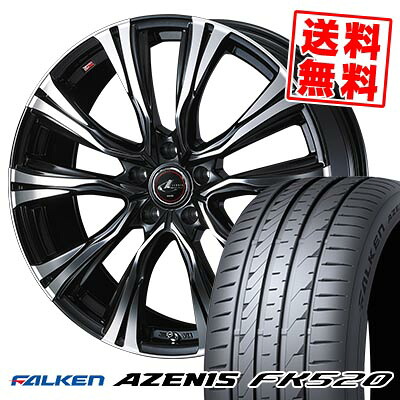275/35R19 100Y XL FALKEN ファルケン AZENIS FK520 WEDS LEONIS VR ウェッズ レオニス VR サマータイヤホイール4本セット 【取付対象】