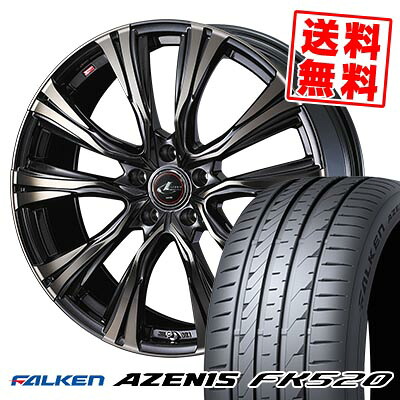 245/40R19 98Y XL FALKEN ファルケン AZENIS FK520 WEDS LEONIS VR ウェッズ レオニス VR サマータイヤホイール4本セット 【取付対象】