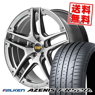 265/35R19 98Y XL FALKEN ファルケン AZENIS FK520L RMP 025SV RMP 025SV サマータイヤホイール4本セット 【取付対象】|タイヤプライス館