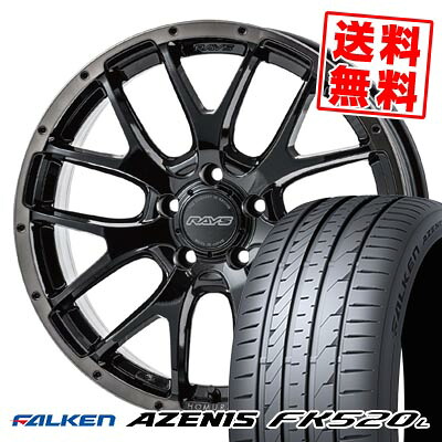235/55R18 104Y XL ファルケン AZENIS FK520L HOMURA 2×7FA BLACK CLEAR EDITION サマータイヤホイール4本セット 【取付対象】|タイヤプライス館