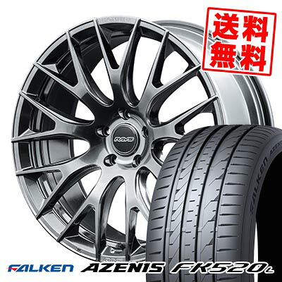 255/30R20 92Y XL ファルケン AZENIS FK520L HOMURA 2&times;9R サマータイヤホイール4本セット 【取付対象】｜タイヤプライス館