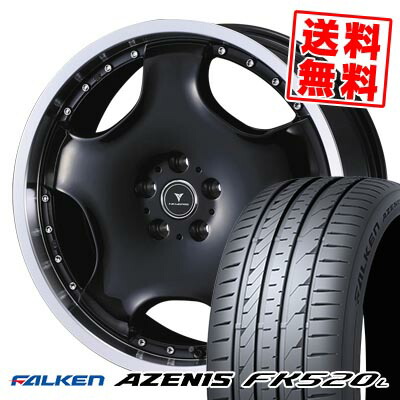 265/35R18 97Y XL ファルケン AZENIS FK520L NOVARIS ASSETE D1 サマータイヤホイール4本セット 【取付対象】|タイヤプライス館