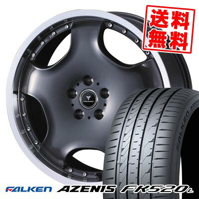 265/35R18 97Y XL ファルケン AZENIS FK520L NOVARIS ASSETE D1 サマータイヤホイール4本セット 【取付対象】|タイヤプライス館