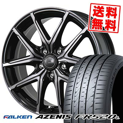 225/45R17 94Y XL FALKEN ファルケン AZENIS FK520L CEREBRO FT05 セレブロ FT05 サマータイヤホイール4本セット 【取付対象】