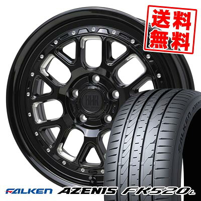 225/45R17 94Y XL ファルケン AZENIS FK520L BARKLEY HARDROCK HURON サマータイヤホイール4本セット 【取付対象】|タイヤプライス館