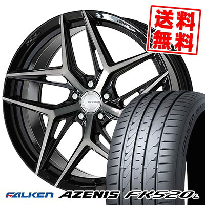 255/40R19 100Y XL FALKEN ファルケン AZENIS FK520L WORK GNOSIS IS205 ワーク グノーシス IS205 サマータイヤホイール4本セット 【取付対象】