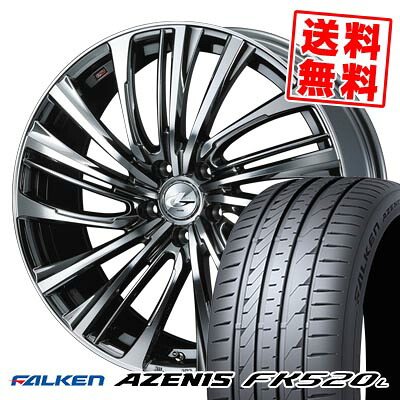 265/35R19 98Y XL ファルケン AZENIS FK520L LEONIS FR サマータイヤホイール4本セット 【取付対象】|タイヤプライス館