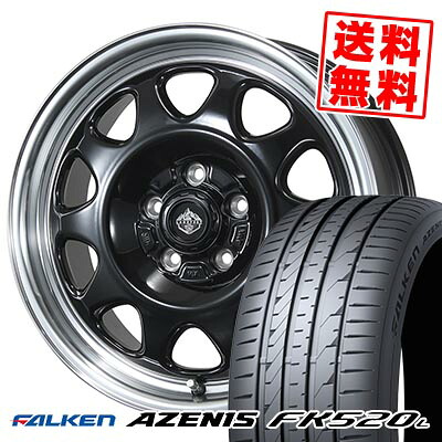 225/45R17 94Y XL FALKEN ファルケン AZENIS FK520L LANDFOOT SWZ ランドフット SWZ サマータイヤホイール4本セット 【取付対象】|タイヤプライス館