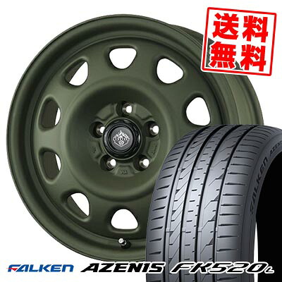 225/45R17 94Y XL FALKEN ファルケン AZENIS FK520L LANDFOOT SWZ ランドフット SWZ サマータイヤホイール4本セット 【取付対象】|タイヤプライス館