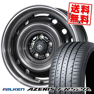 225/45R17 94Y XL FALKEN ファルケン AZENIS FK520L LANDFOOT XFG ランドフット XFG サマータイヤホイール4本セット 【取付対象】|タイヤプライス館