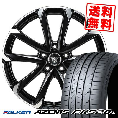 255/40R18 99Y XL FALKEN ファルケン AZENIS FK520L JP STYLE MJ-V ジェイピースタイル MJ-V サマータイヤホイール4本セット 【取付対象】