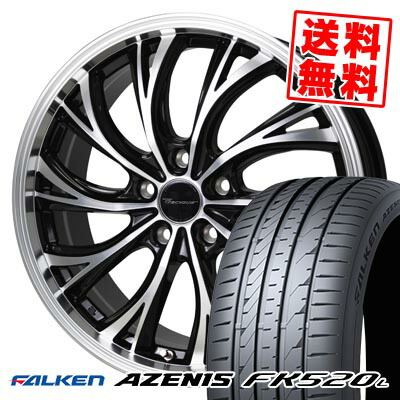 245/40R19 98Y XL ファルケン AZENIS FK520L Precious HS-2 サマータイヤホイール4本セット 【取付対象】｜タイヤプライス館 104,750円