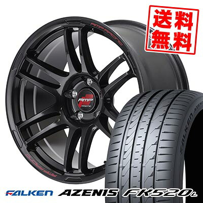 235/45R18 98Y XL FALKEN ファルケン AZENIS FK520L RMP RACING R26 RMPレーシング R26 サマータイヤホイール4本セット 【取付対象】|タイヤプライス館