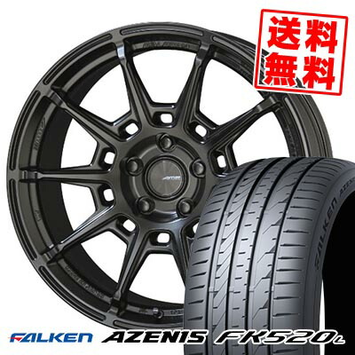 225/55R19 99W FALKEN ファルケン AZENIS FK520L GALERNA REFINO ガレルナ レフィーノ サマータイヤホイール4本セット 【取付対象】|タイヤプライス館