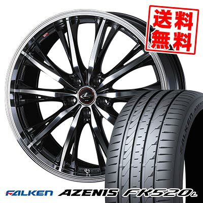 265/35R19 98Y XL FALKEN ファルケン AZENIS FK520L WEDS LEONIS RT ウェッズ レオニス RT サマータイヤホイール4本セット 【取付対象】|タイヤプライス館